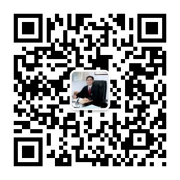  神秘“第四方支付“是個什么鬼？了解一下與之相關的法律風險（中）