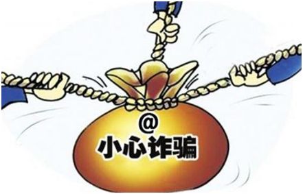二審改判，減輕2年6個月刑期！ | 記我們辦理的一起詐騙罪的辦案故事！