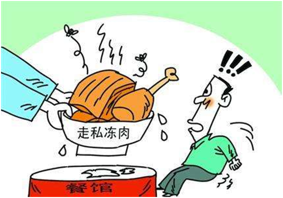 走私凍品逃稅15萬構(gòu)成走私罪，緣何獲“緩刑”輕判？