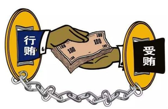 處長(zhǎng)收取關(guān)系單位3.5萬(wàn)元被公訴，觸犯受賄罪了嗎？