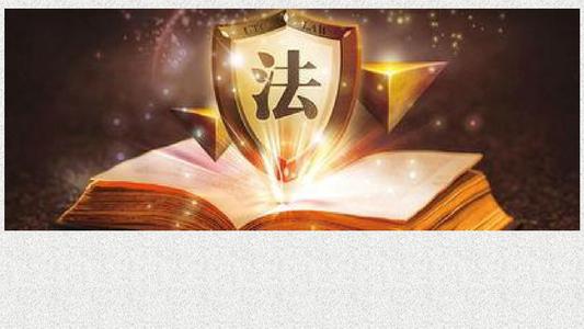 致人二級重傷，終獲緩刑！| 記我們辦理的一起故意傷害的故事