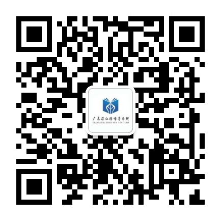 （下）辦案手記 | 搶劫致人死亡 成功辯護(hù)留住生命 