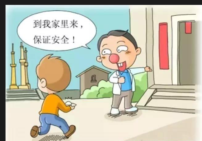 容留他人吸毒罪立案定罪標(biāo)準(zhǔn)（最新）