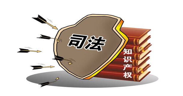 辦案手記| 記我們辦理的一起非法制造、銷售非法制造的注冊商標標識的案件