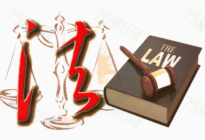 囚禁16歲少女并多次性侵被判死刑，是否符合法律的規定？