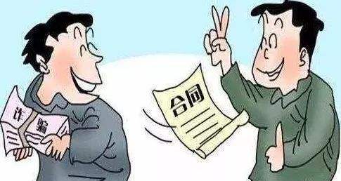 他犯合同詐騙罪，二審后量刑變輕原因何在？