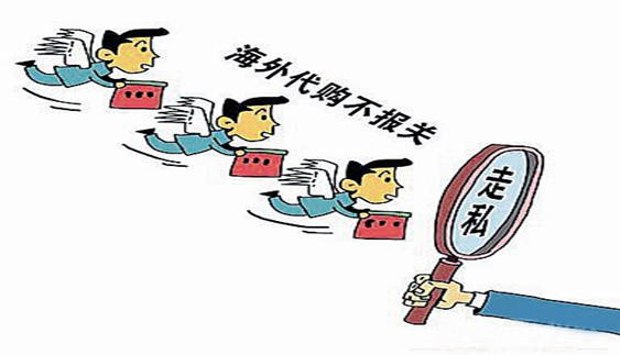 有效辯護 | 80后觸犯走私普通貨物罪后獲輕判看辯護律師的作用