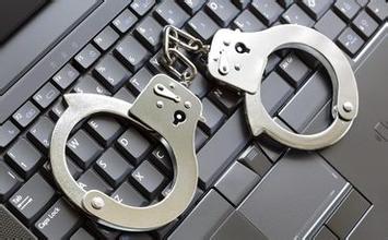 小心！這樣開辦銀行卡將構成幫助信息網絡犯罪活動罪