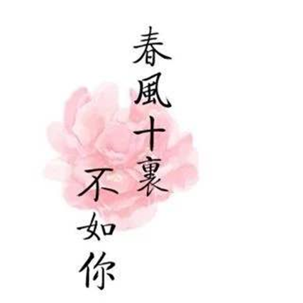 投資影視獲利488萬(wàn)，“以借為名”型受賄如何認(rèn)定