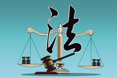 丈夫打死強奸妻子的同事獲無期徒刑是否量刑過重