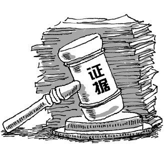 事過境遷的違背女生意愿的性行為會被刑事追責嗎