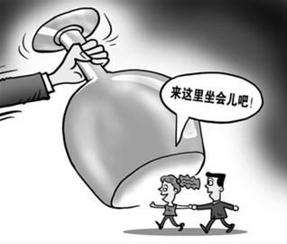 圖片2.png
