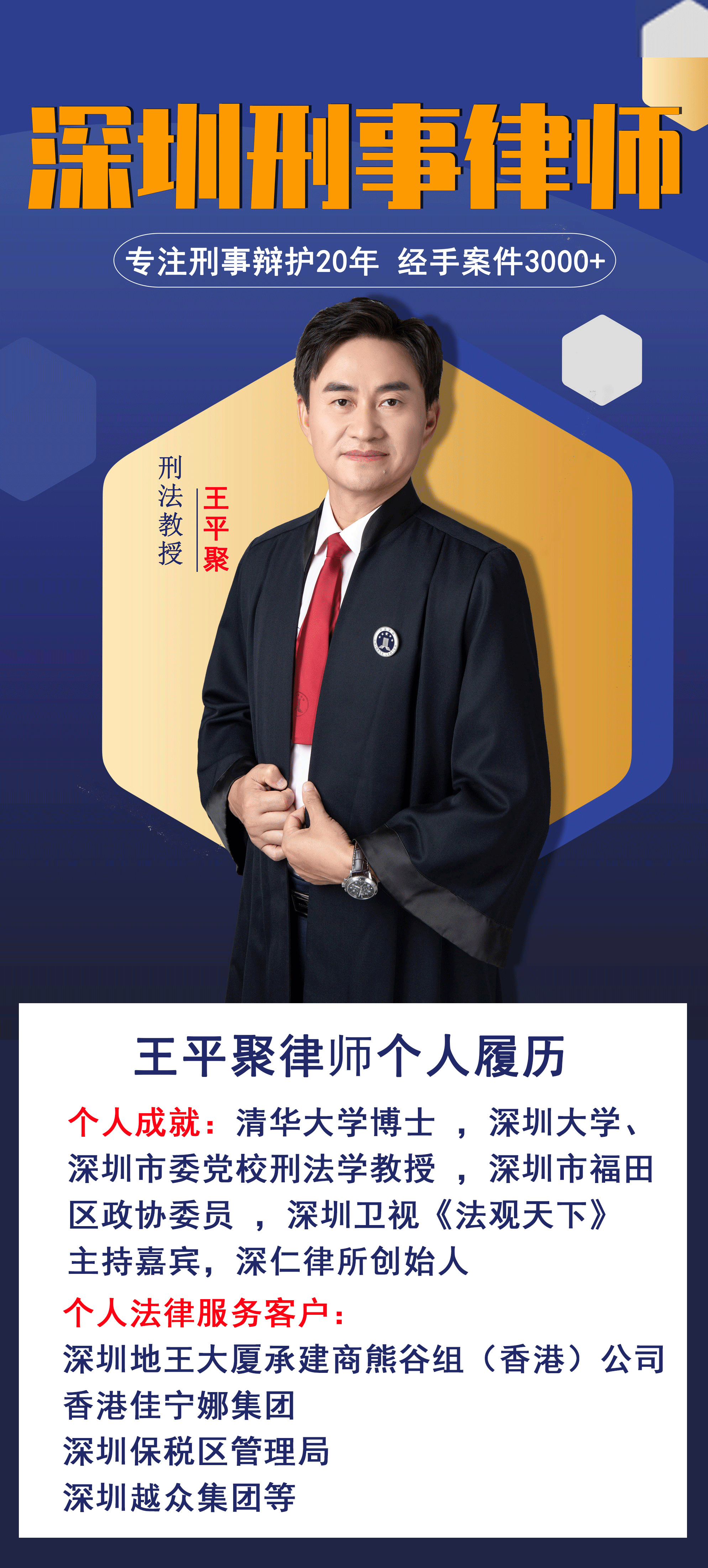 移動業面1235_01.gif