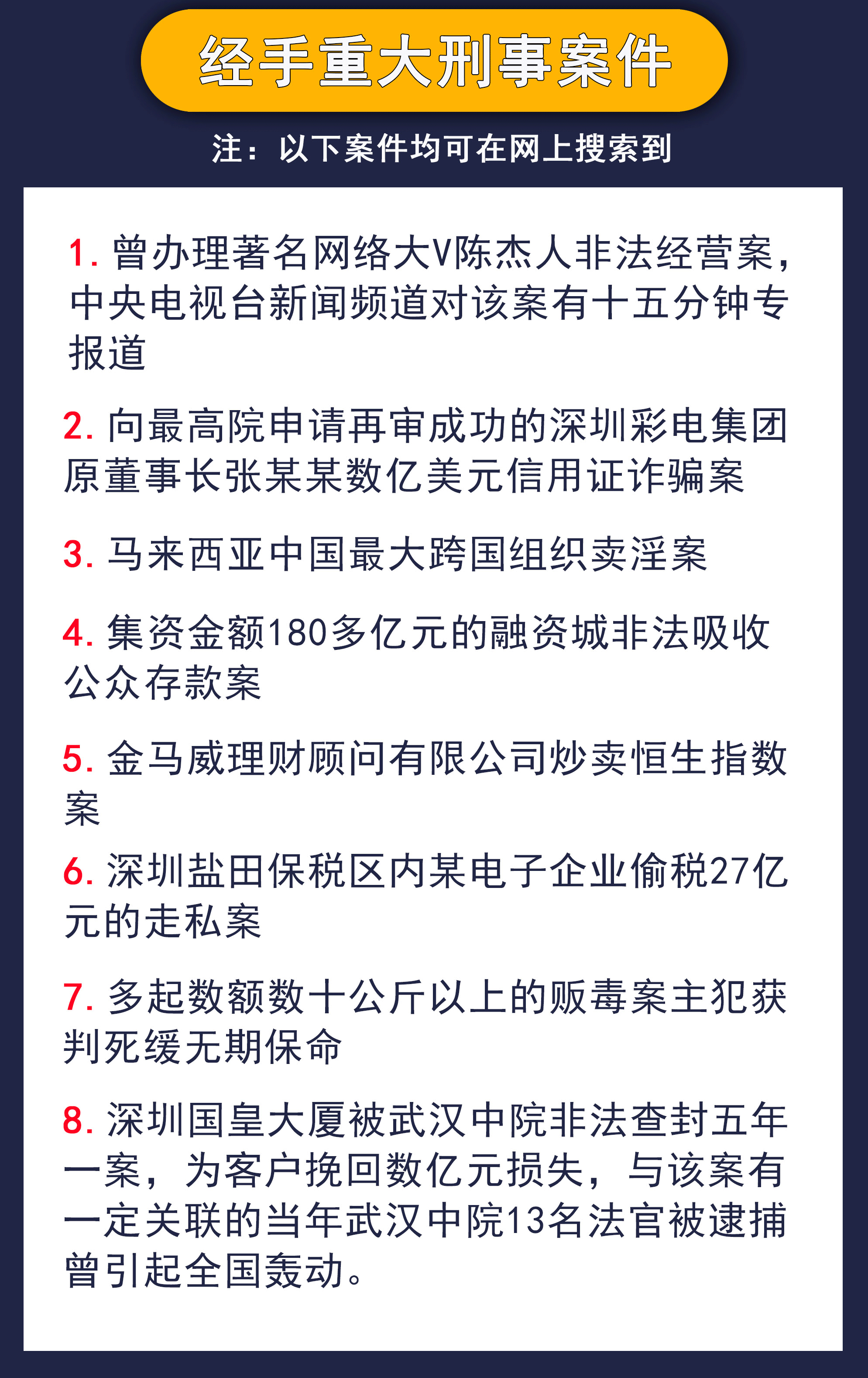 移動業面1235_03.gif