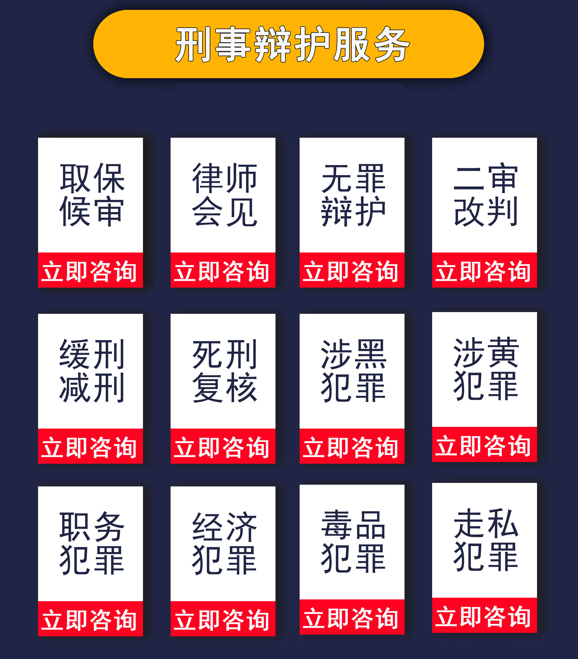 移動業面134134.gif