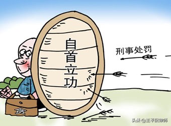 微信圖片_20210127172733.jpg