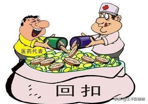 微信圖片_20210129174444.jpg
