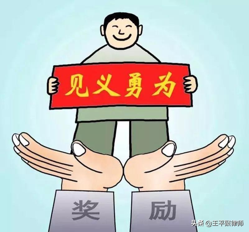 微信圖片_20210220173243.jpg