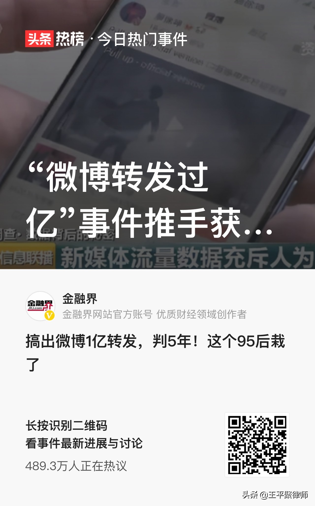 微信圖片_20210312091239.jpg