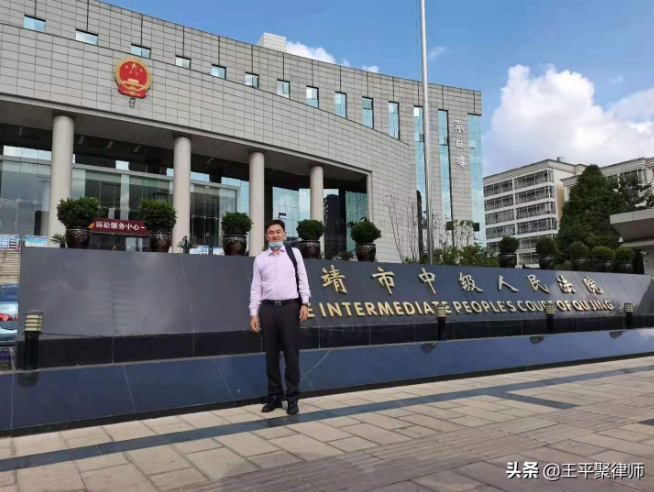 承辦云南某販毒案來到了曲靖市中級(jí)法院閱卷，并與一審辦案人員進(jìn)行了溝通。