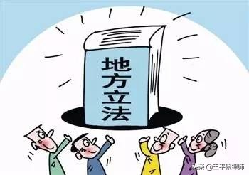 山西擬禁止生產(chǎn)和銷售冥幣等喪葬用品沒有法律依據(jù)