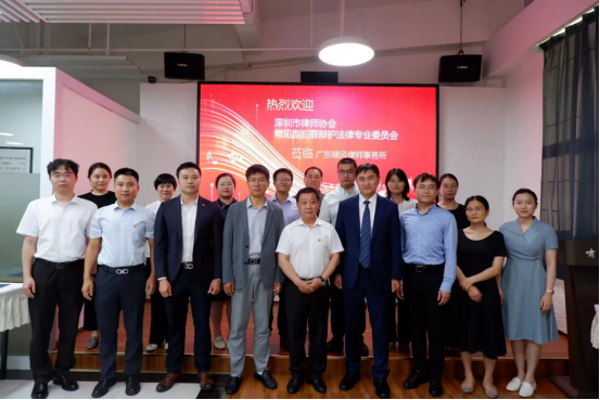 常辯委主辦“認(rèn)罪認(rèn)罰案件的辯護(hù)和反思”疑難案例研討會(huì)