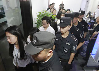 被控詐騙數(shù)額特別巨大，刑事律師巧辯獲輕判（下）