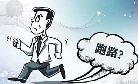 哪些人可以被委托作為委托人？_出庭辯護(hù)