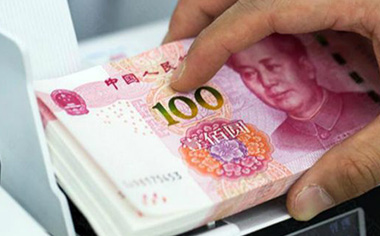 陳某某走私廢物案