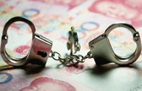 淺談律師的責任、價值和使命