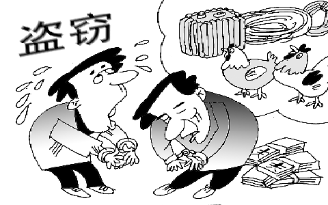 初犯盜竊罪判刑多少年？