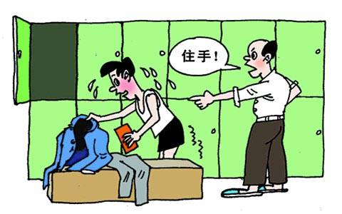 盜竊罪處罰金多少？