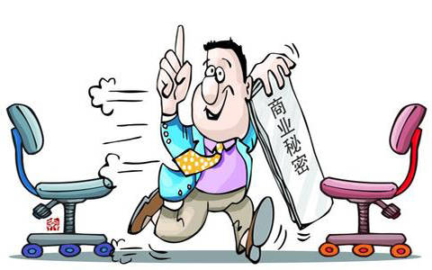 侵犯商業秘密罪有可能不被逮捕嗎