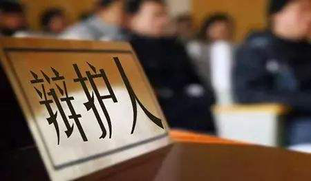 企業刑事危機律師
