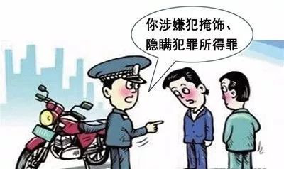 為賺生活費(fèi)出借銀行卡涉嫌銷(xiāo)贓罪，王平聚刑事團(tuán)隊(duì)介入獲輕判