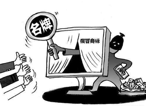 好的刑事律師