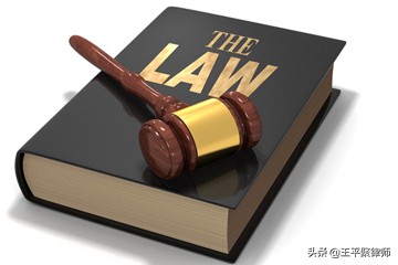 從最美警察多次收受賄賂看受賄罪的客觀表現(xiàn)