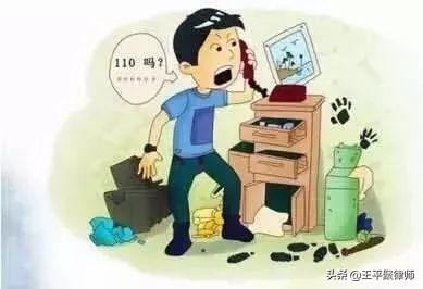 防火防盜防閨蜜？盜竊閨蜜600萬(wàn)元“欠條”是否構(gòu)成盜竊罪？