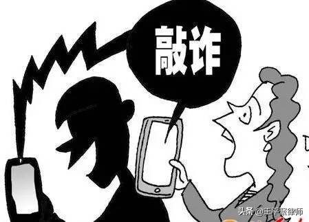出名的刑事律師