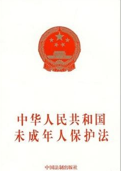 從一起少年打架斗毆罪看附條件不起訴制度
